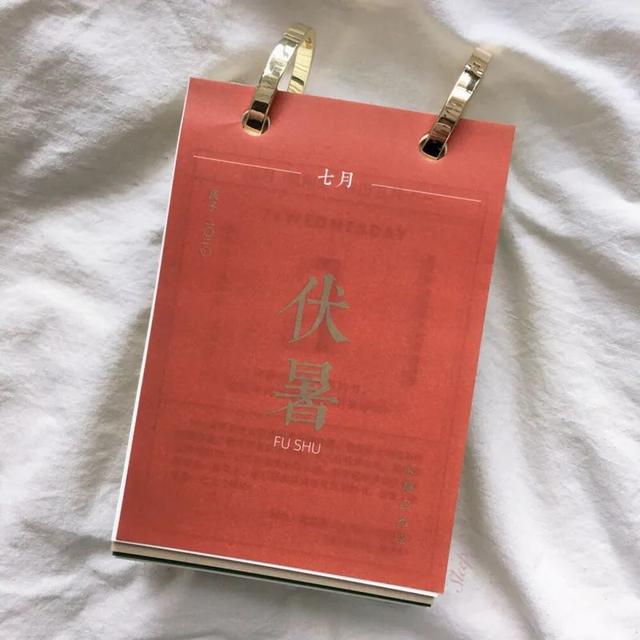 七月最后一天朋友圈句子，七月最后一天朋友圈句子简短（适合七月发朋友圈的文案句子）