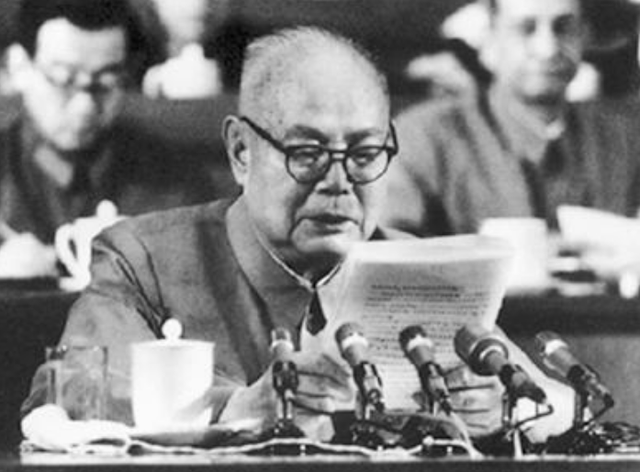 蒋南翔奖学金，清华“最牛本科生”（叶剑英给中央提意见）