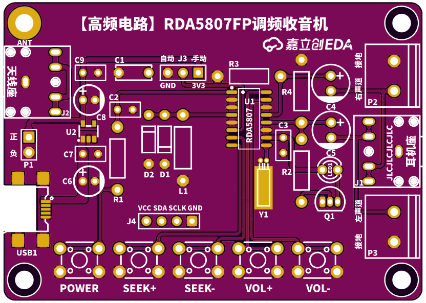 5807fp电路图图片