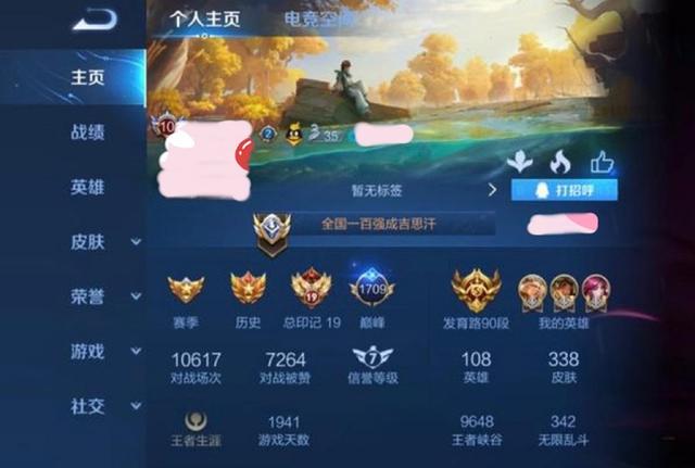 cpdd是什么意思网络用语，cpdd是什么意思（”——女玩家和国服cp奔现）