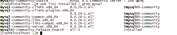mysql安装教程图解最新