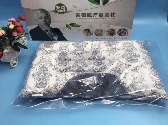 磁疗的作用及危害，磁疗的危害（不仅没有宣传的效果）