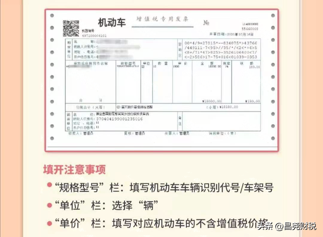 税务师考试成绩什么时候公布2021，2021年税务师成绩什么时候公布（这是我的最新税率表）