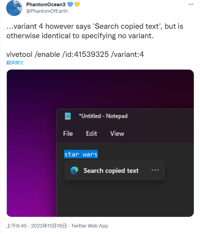怎么找到软件安装目录，怎么找到软件的安装目录（“启动应用程序”页面巧妙调整）