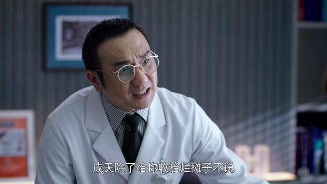 青年医生演员表，青年医生演员表名单唐糖（医疗剧《关于唐医生的一切》今晚播出）