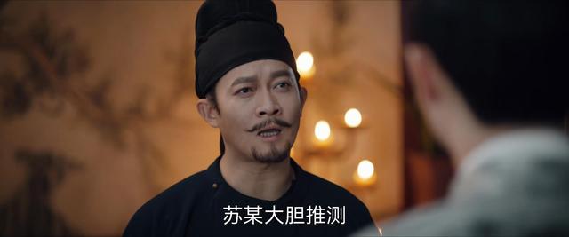 范明主演的电视剧，范明主演的电视剧全部（古装剧《唐朝诡事录》今晚开播）