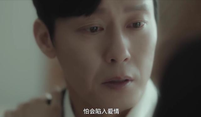 夏娃韩剧女主最后和谁在一起了，《夏娃的丑闻》大结局