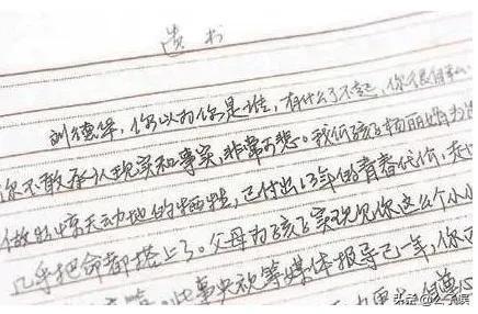 刘德华和谁结婚了，和他身前身后的女人们（刘德华跟谁结的婚）