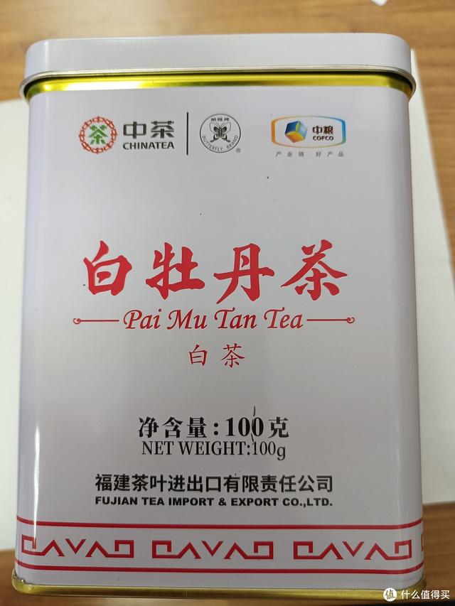 质量好的白茶正宗白茶，寄与爱茶人—品评这两年买的十几款白茶