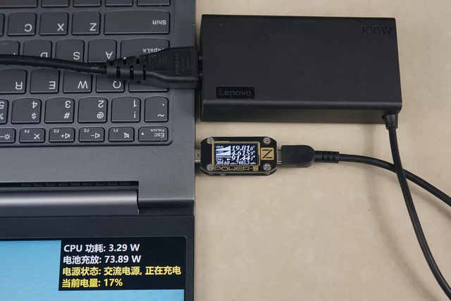 笔记本电脑显示电源已接通但未充电怎么办，实测爆款长续航商务本