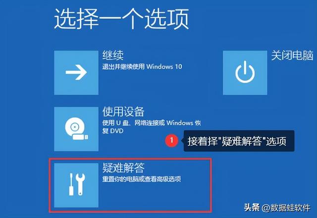 笔记本电脑恢复出厂设置怎么弄，笔记本电脑怎么恢复出厂设置（<Win10电脑>）