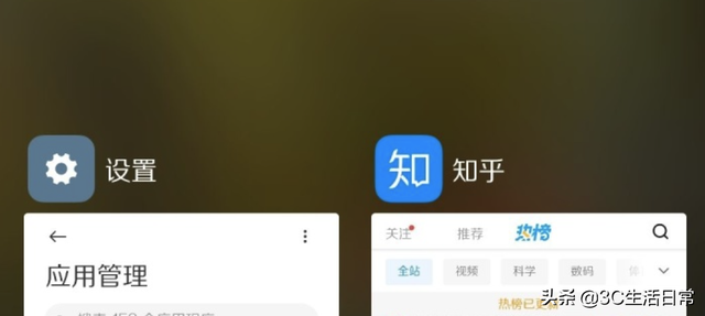安卓手机怎样校准时间，安卓手机怎样校准时间和日期（5个简单设置让安卓手机系统摆脱卡顿）