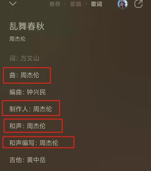 类似伤不起的歌，伤不起春运版（2021年十大抖音神曲）