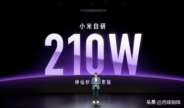 手机充电进个位数时代，手机充电显示小数点怎么打开（手机充电进入个位数时代）