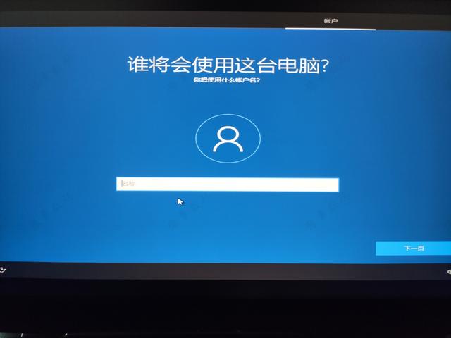 windows10密钥怎么获取，如何获取windows10密钥（WIN10官方正版系统安装教程）