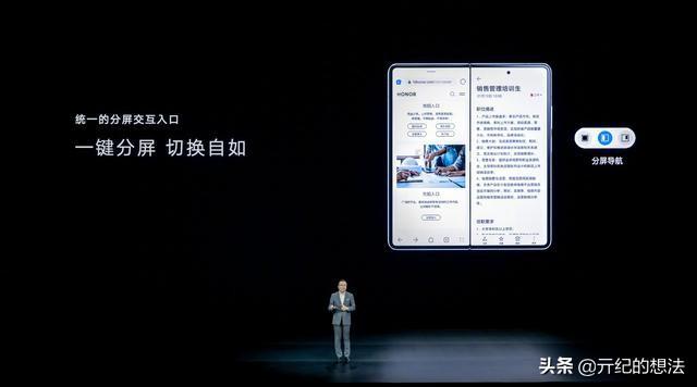 像素风头像/亓.微信，像素风头像/亓.（Gen1+50MP三主摄）