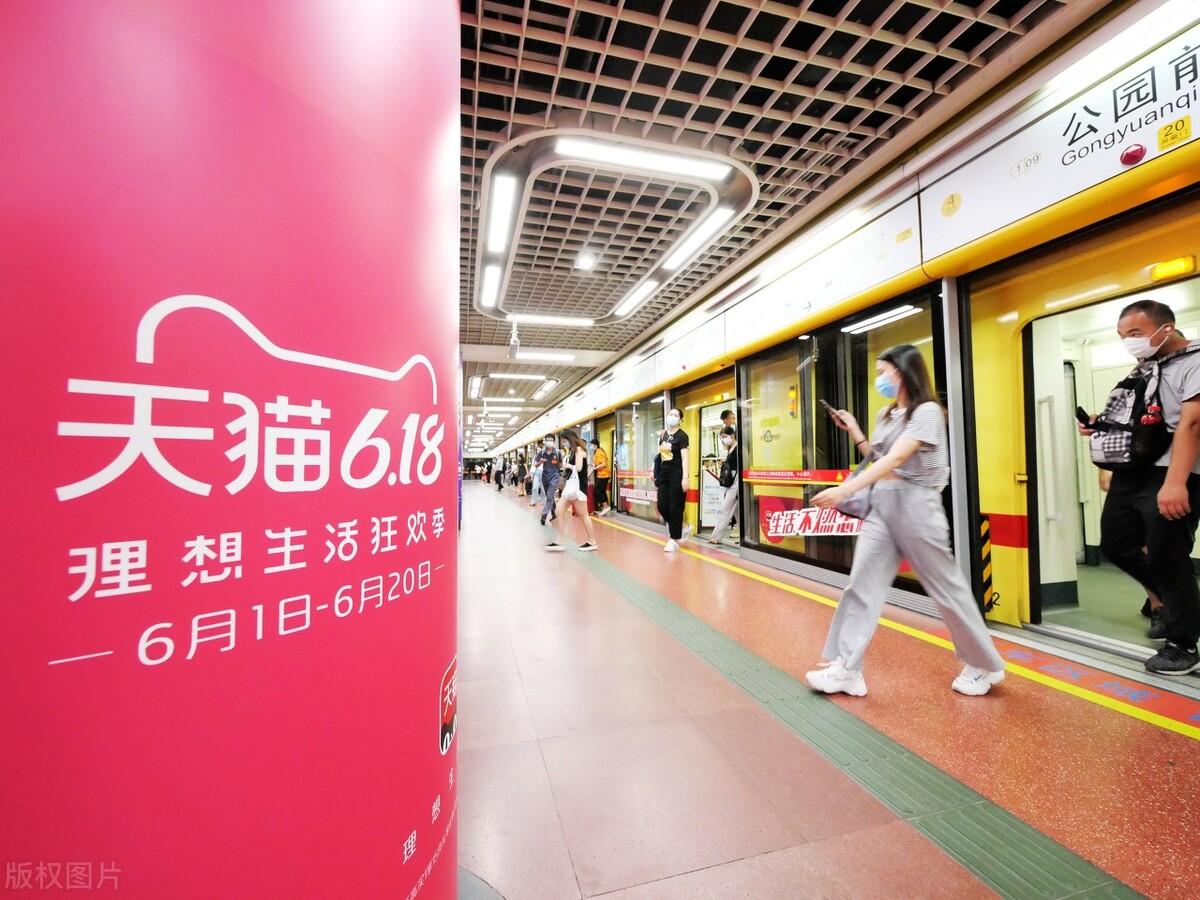淘宝用户名是什么(点淘昵称是不是淘宝昵称)