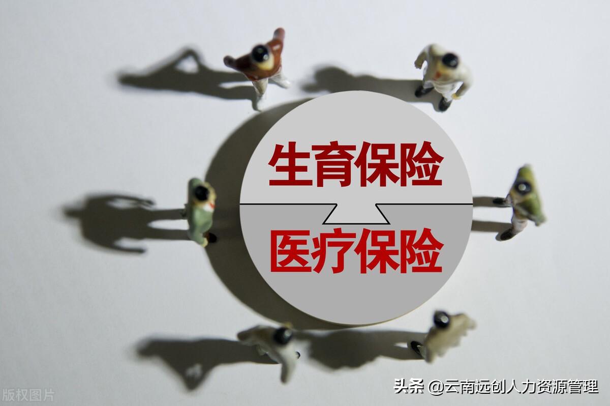 人流需要开证明吗（女员工流产）