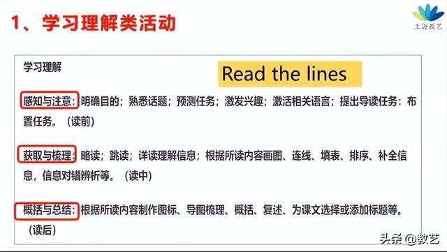 培训效果及评价语简短，培训讲师对学员的简短的评语（，“培”根铸魂，“训”练有方，专家是资源……）