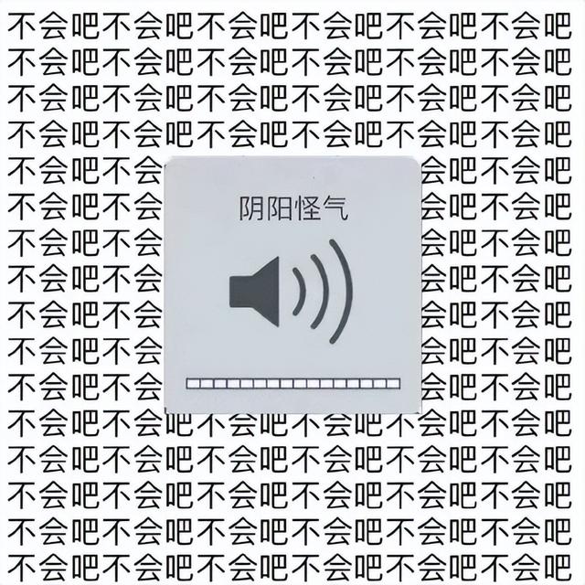 抖音的音乐怎么提取出来，怎么提取抖音的音乐（要和华米OV分一杯羹）