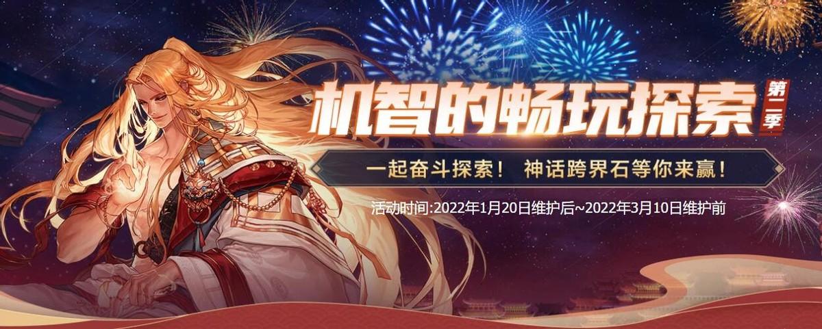 dnf回归玩家礼盒怎么获得（地下城与勇士回归玩家日常签到奖励一览）