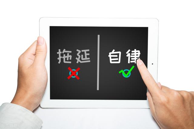 职场精英是如何炼成的，从职场新人到职场精英（如何快速成长为职场精英）