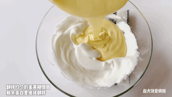 怎样做生日蛋糕，怎样做生日蛋糕的奶油（不用花钱订蛋糕）