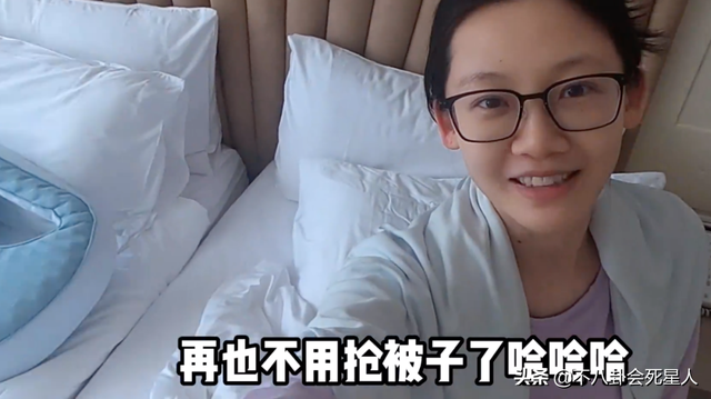 郑恺最大的福气，就是娶了苗苗