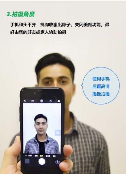 两寸照片尺寸比例，两寸照片尺寸多大比例 两寸照片是多少厘米（大二寸和二寸证件照的区别）