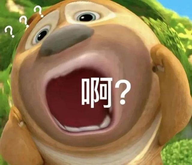 熊熊表情包，熊熊表情包kaoee小图（表情包/谁会拒绝可爱的熊熊呢）