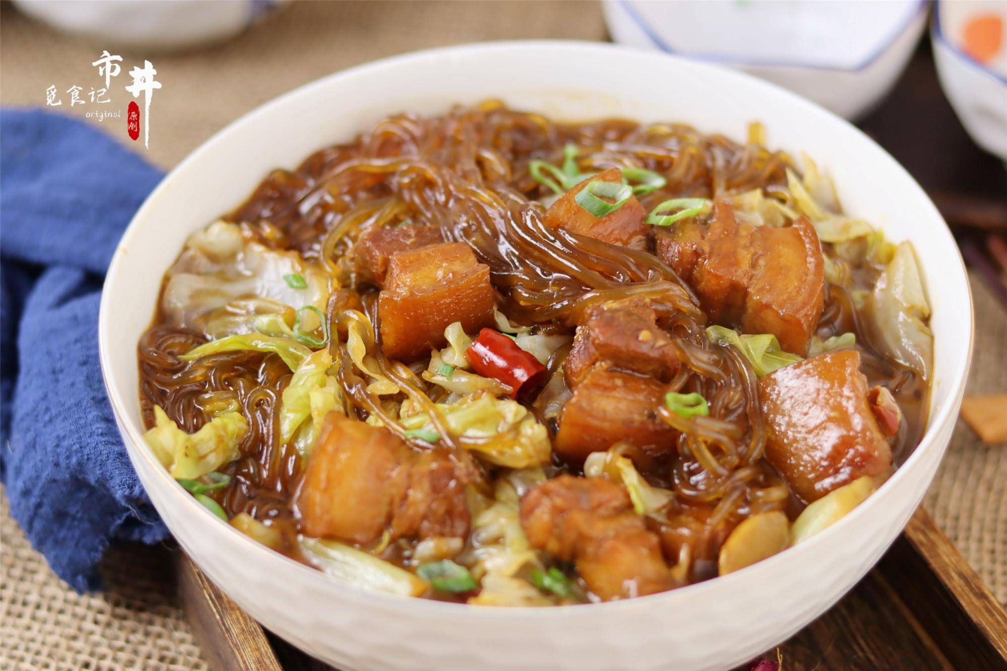 鲟鳇鱼的做法(东北炖菜的) - 去钓鱼