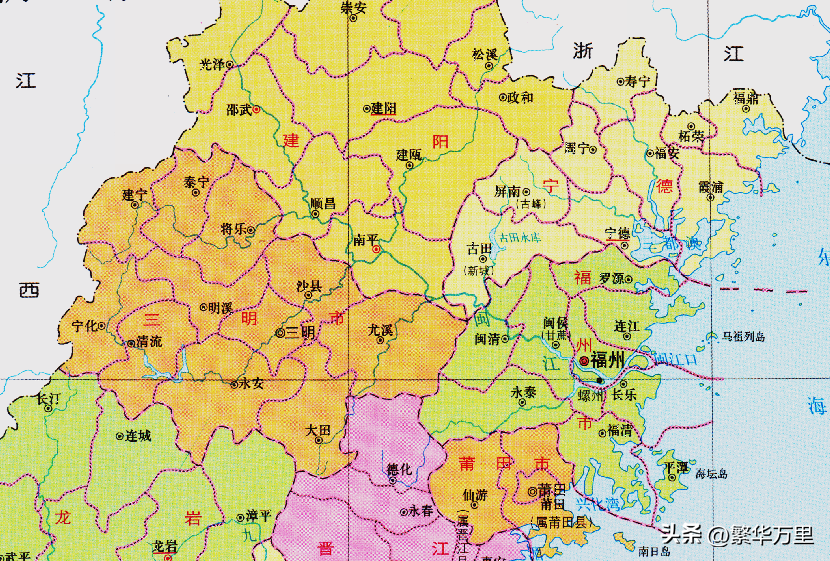 福州市属于哪个省(福州这个城市怎么样)