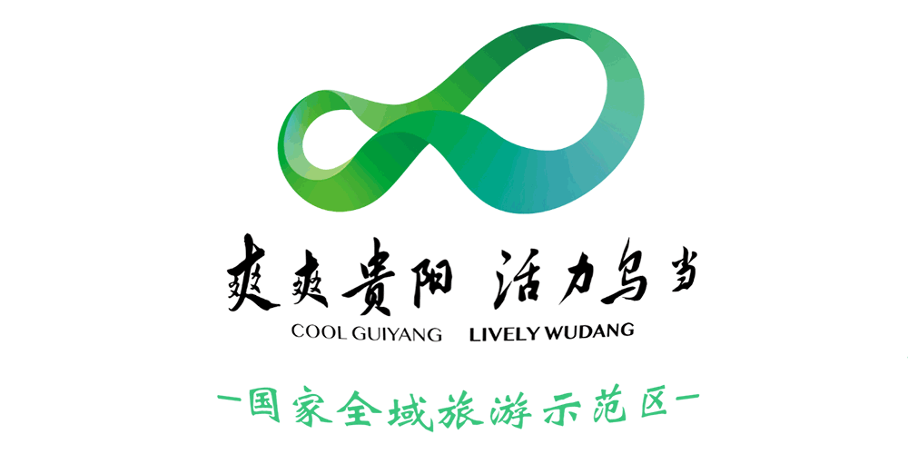 五一不“宅”家，枫叶谷旅游度假区邀您“嗨”玩五一