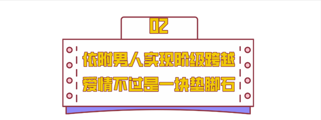 雷宛萤（雷宛萤黑照，晚晚指的是哪个呢（17岁三流网红到34岁京圈公主）
