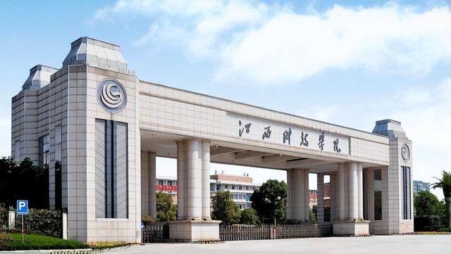 江西服装职业技术学院，2019江西有哪些艺术类大学-江西艺术类大学名单（江西这些大学其实是民办高校）