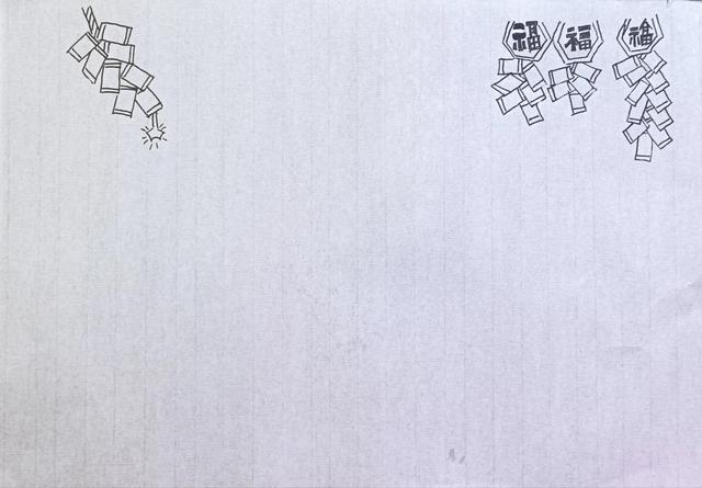 关于元旦的手抄报，元旦节的手抄报大全漂亮（元旦佳节手抄报模板简单）