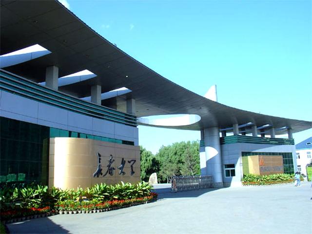 2020沈阳大学排名2020版排名同为省会城市大学