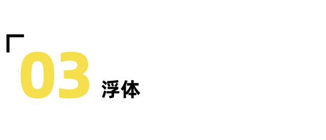 新手游泳怎么游，新手游泳怎么游的快（第一次下水，4步当天学会游泳）