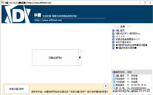 手机杀毒软件排行，2019年手机杀毒软件排行解析（PHP、Python、JSP、ASP、JS、HTML、Apk）