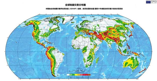 世界地震的分布有哪些，世界地震主要分布在哪些地带（世界三大地震带）