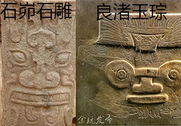 五个史前时期文化遗址，可以划分我们史前历史的时代