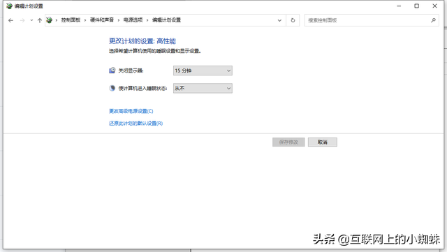 电脑的设置在哪里，电脑音响没声音怎么设置（如何进行Windows）