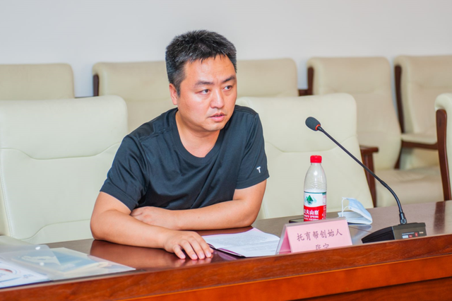 重庆交通职业学院学费，2020重庆交通职业学院学费多少钱一年-收费标准（托育帮与重庆交通职业学院举行签约授牌仪式）