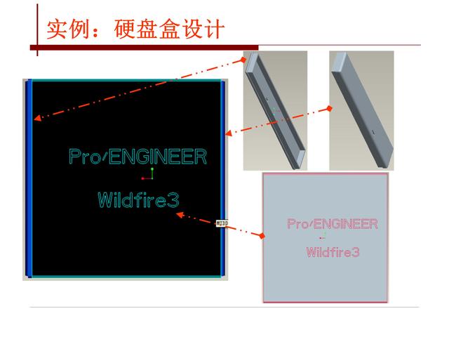 creo骨架模型，如何用creo创建骨架模型（PROE/CREO自顶向下设计理念）