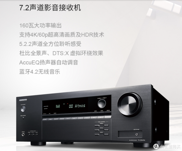 电脑左右声道怎么调，电脑左右声道怎么调整（音响配置方案及选购指南）