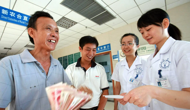 农业户口和非农业户口有什么区别，非农业户口和农业户口有何区别（农民为何都不愿缴医保了）