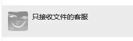 qq公众号平台(QQ公众号怎么开通)