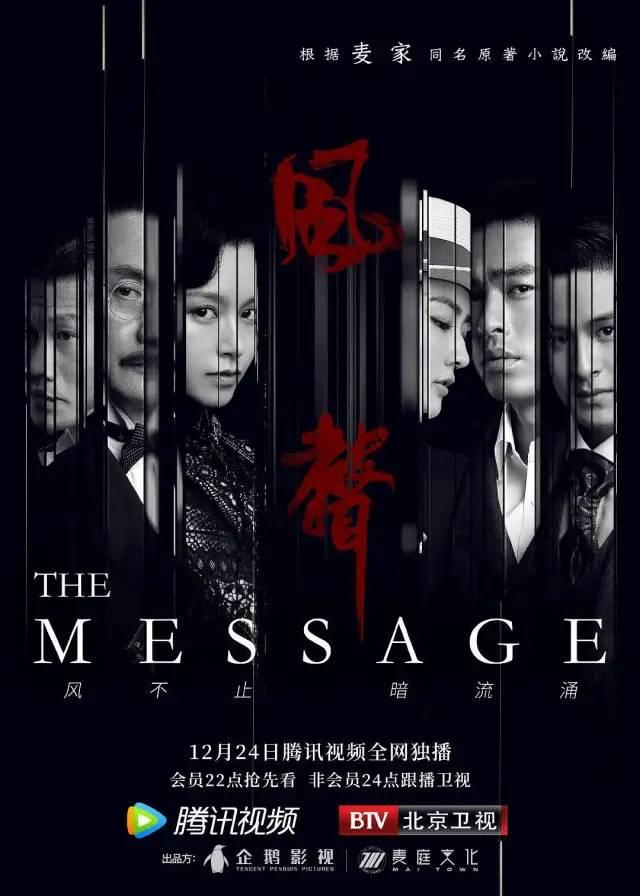 豆瓣评分高的电视剧，豆瓣评分高的电视剧有哪些推荐（2021年豆瓣评分最高10部国产剧）
