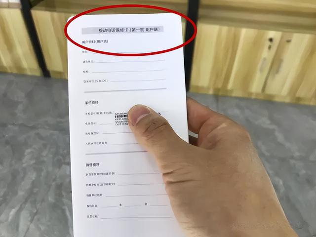 安卓机如何格机（恢复出厂设置，安卓机如何格机（vivo手机密码忘记怎么办）