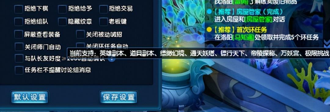 十大回合制网游排行榜(回合手游十大排名)